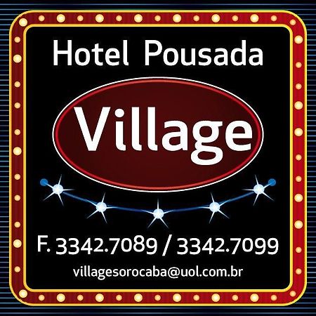 Hotel Pousada Village Сорокаба Экстерьер фото